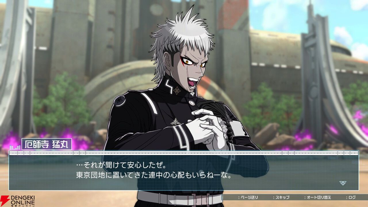 ハンドレッドライン』好感度を上げ続ける男・厄師寺猛丸（CV：小林親弘