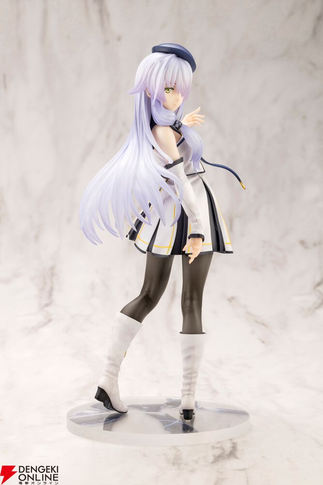 特別価格 コレクションシリーズ-アグリアス ファルキドン ルムルティー