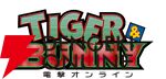 TIGER＆BUNNY