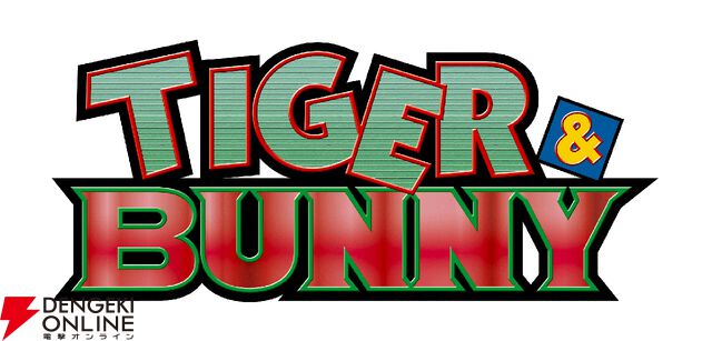 TIGER＆BUNNY