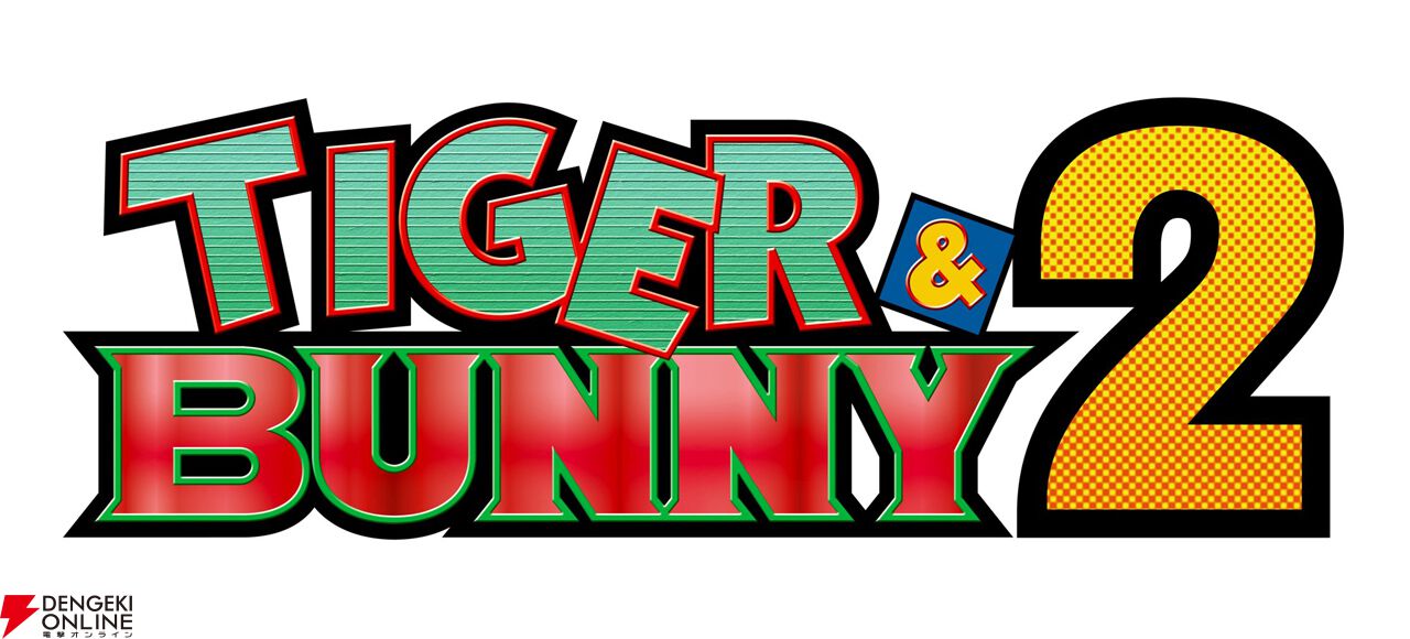 TIGER＆BUNNY