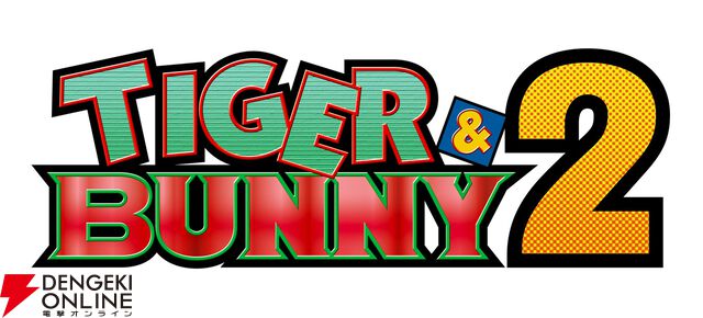 TIGER＆BUNNY