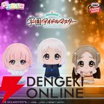 『学マス』アイドル衣装のちびぐるみ第2弾は有村麻央、葛城リーリヤ、倉本千奈がラインナップ。見どころはヘアスタイルや衣装の再現度【学園アイドルマスター】