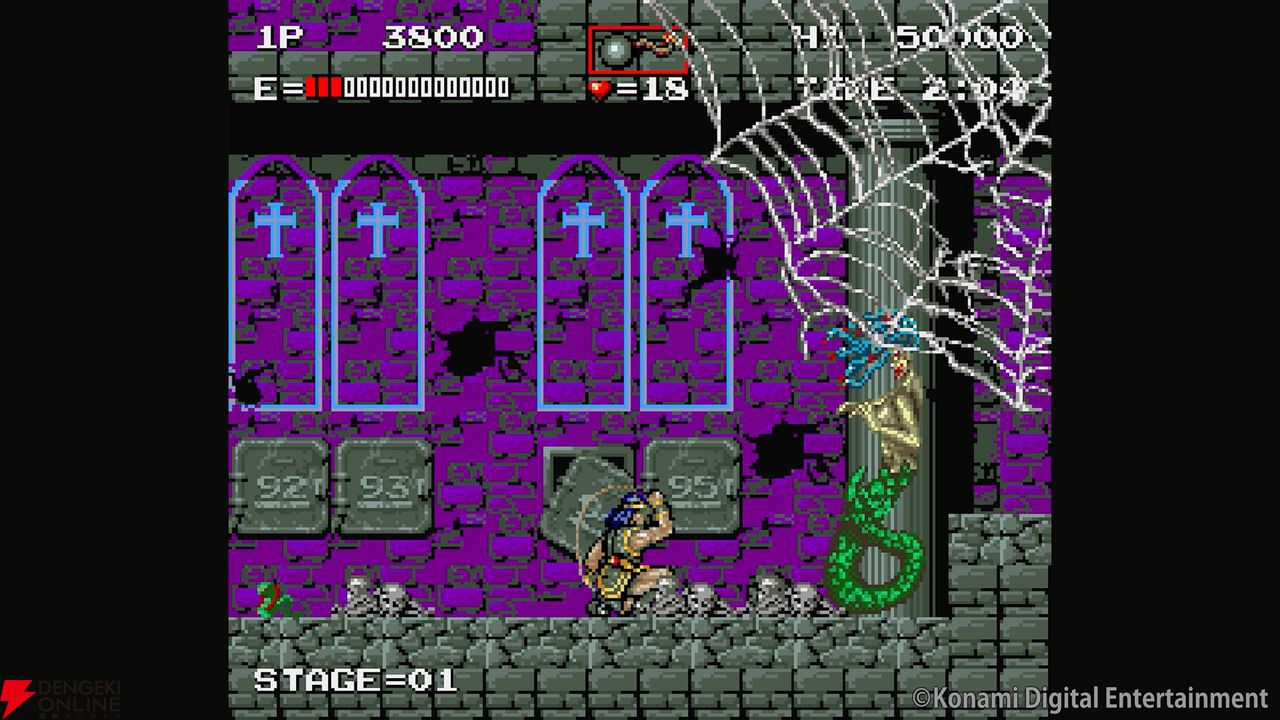 悪魔城ドラキュラ　Castlevania　Dominus Collection Castlevania Dominus Collection DELUXE EDITION – SUPERDELUXE