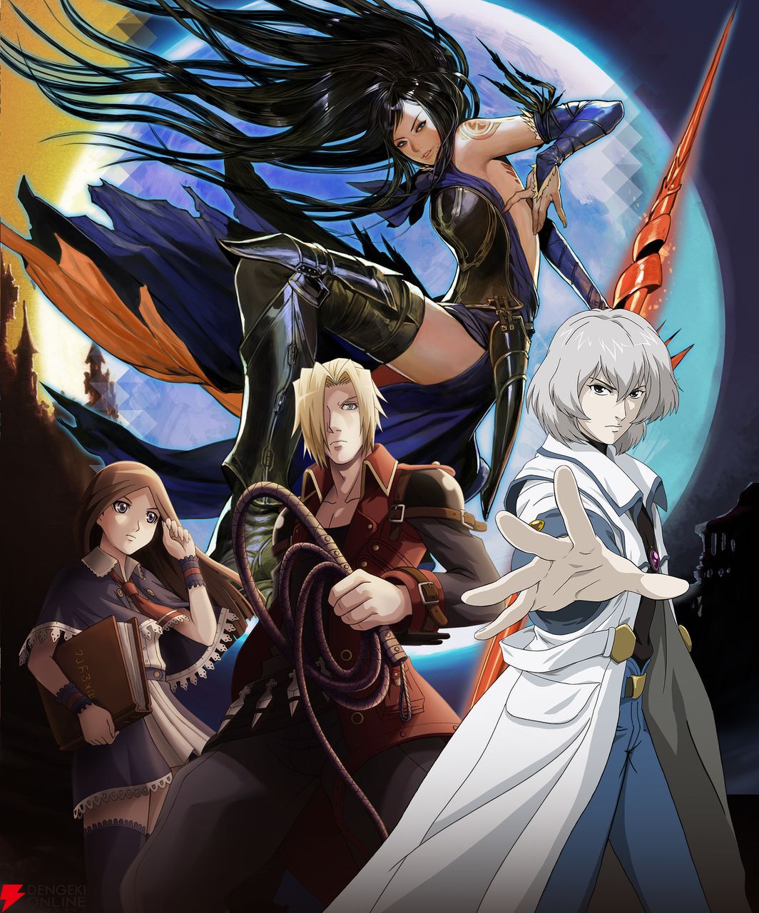 Castlevania Dominus Collection』パッケージ版がSwitch/PS5で9