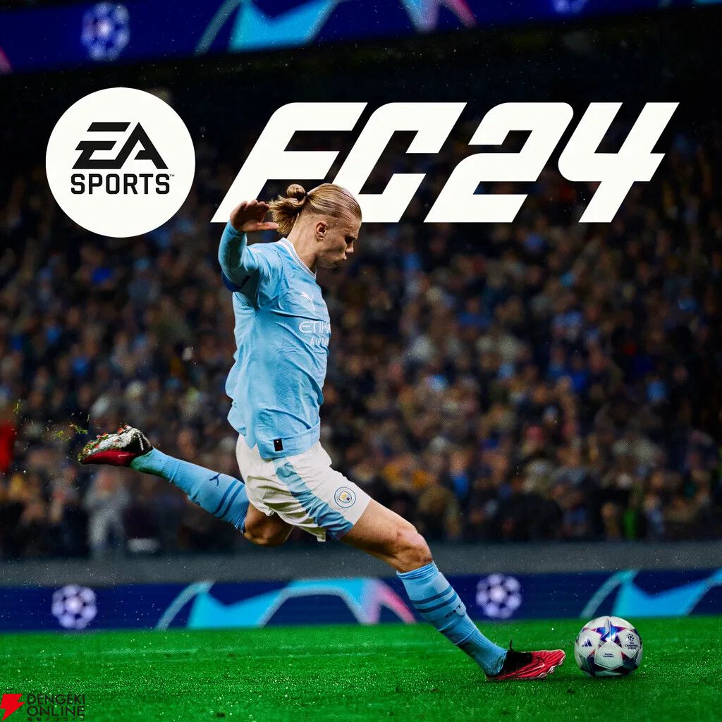 PS 2 サッカーゲーム ８点 サッカーライフ 2 : Game Soft (Playstation 2) | HMV&BOOKS