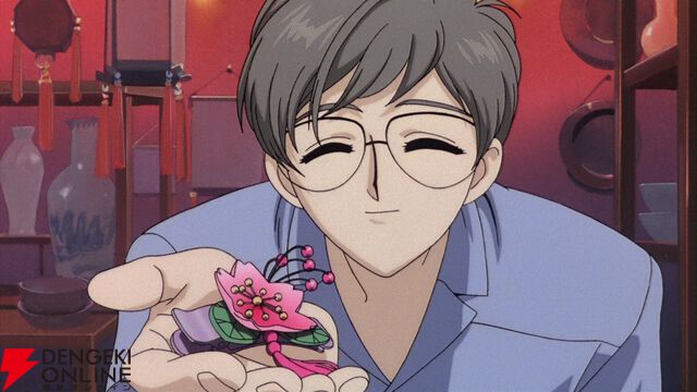 カードキャプターさくら 