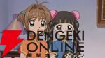 カードキャプターさくら 