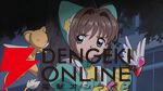 カードキャプターさくら 