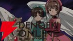 カードキャプターさくら 