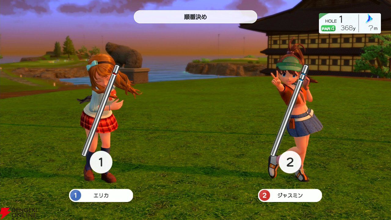 みんなのGOLF WORLD』先行プレイ感想。スピンを事前にかけられる