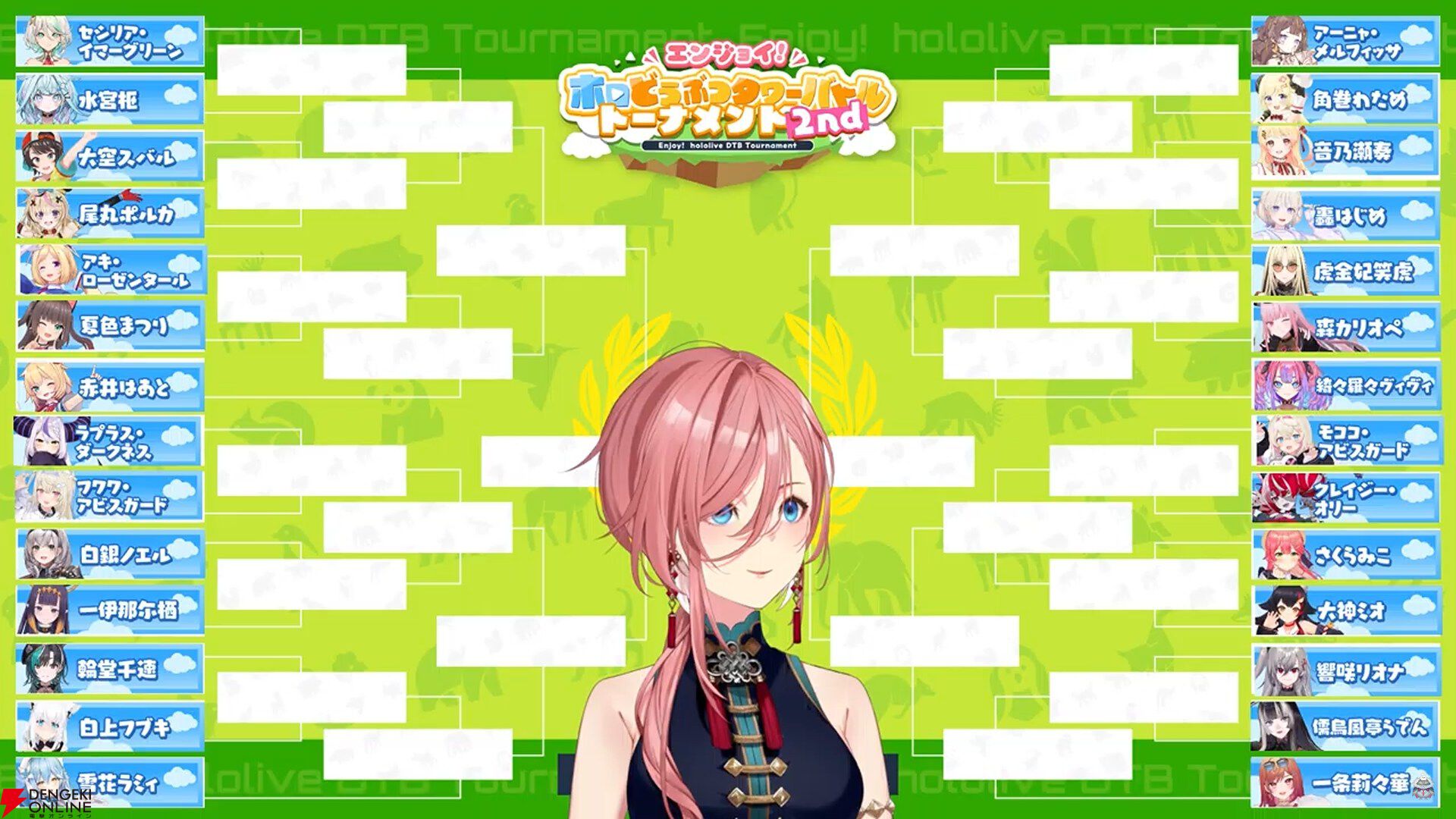 【ホロライブ】鷹嶺ルイさん主催の“エンジョイ！ホロどうぶつタワーバトルトーナメント2nd”の組み合わせ決定。本大会は5月18日に開催