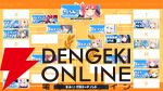 【ホロライブ】鷹嶺ルイさん主催の“エンジョイ！ホロどうぶつタワーバトルトーナメント2nd”の組み合わせ決定。本大会は5月18日に開催