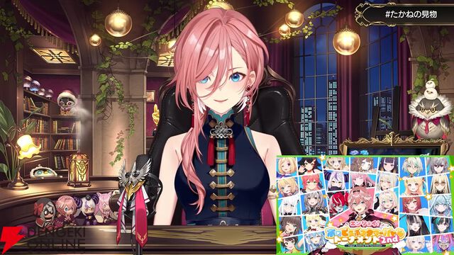 【ホロライブ】鷹嶺ルイさん主催の“エンジョイ！ホロどうぶつタワーバトルトーナメント2nd”の組み合わせ決定。本大会は5月18日に開催