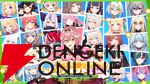 【ホロライブ】鷹嶺ルイさん主催の“エンジョイ！ホロどうぶつタワーバトルトーナメント2nd”の組み合わせ決定。本大会は5月18日に開催