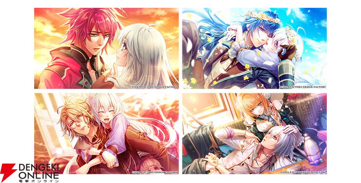 悠久のティアブレイド』シリアスな本編とのギャップも相まって非常に