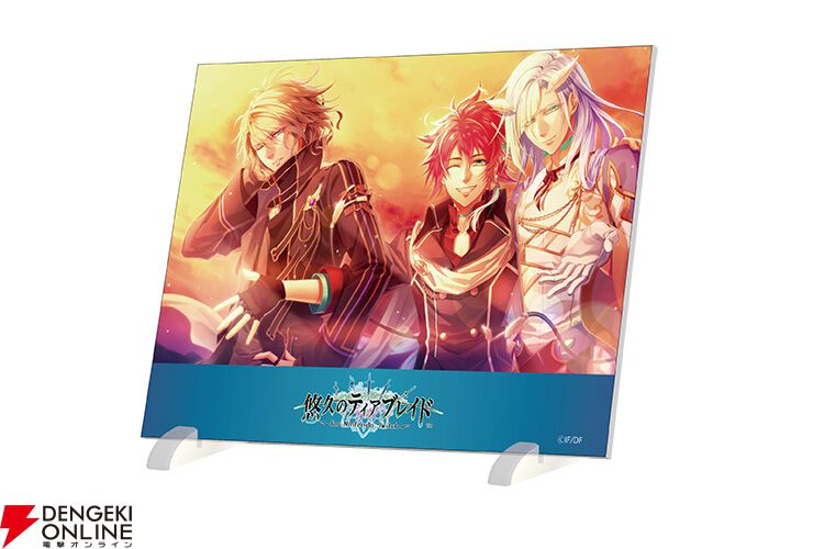 悠久のティアブレイド』シリアスな本編とのギャップも相まって非常に