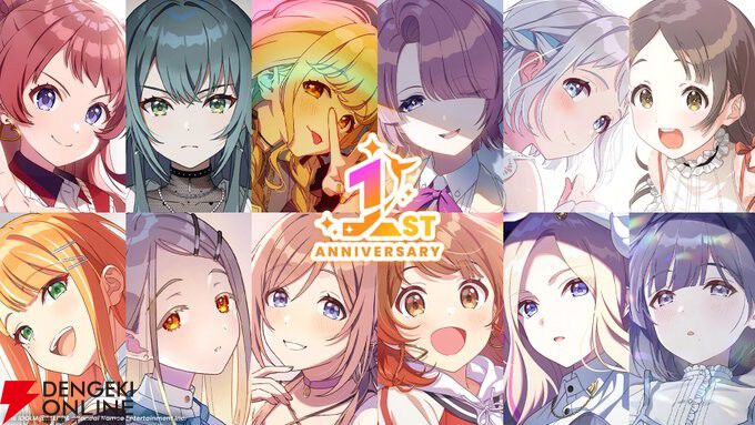 学マス』1周年記念PV5月16日0時公開。“12人ver.”の音源が初公開