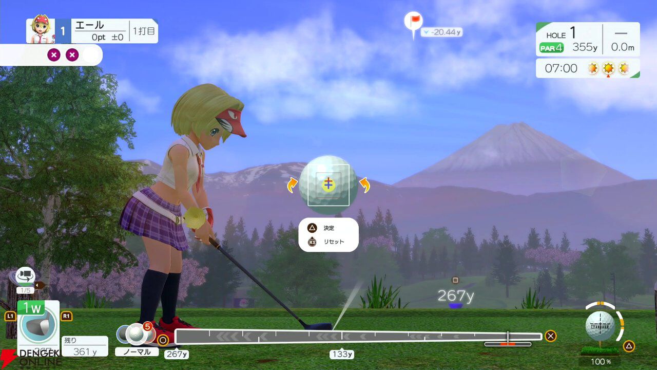 みんなのGOLF ポータブル PSP the Best(再廉価) Amazon.com: Minna no Golf Portable 2 [Japan Import] : Video