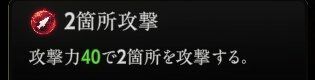 『神魔狩りのツクヨミ』