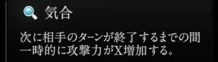 『神魔狩りのツクヨミ』