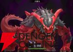 『神魔狩りのツクヨミ』