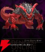 『神魔狩りのツクヨミ』