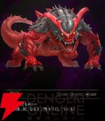 『神魔狩りのツクヨミ』