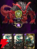 『神魔狩りのツクヨミ』