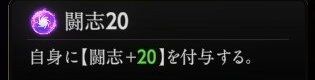 『神魔狩りのツクヨミ』