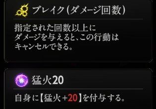 『神魔狩りのツクヨミ』