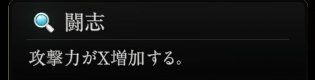 『神魔狩りのツクヨミ』