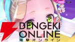 【ヘブバン攻略】SS大島四ツ葉（ゆるりたゆたう湯道楽）は前衛に出さずに後衛からバフを付与できる闇属性バッファー！【ヘブンバーンズレッド日記#200】