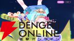 【ヘブバン攻略】SS大島四ツ葉（ゆるりたゆたう湯道楽）は前衛に出さずに後衛からバフを付与できる闇属性バッファー！【ヘブンバーンズレッド日記#200】