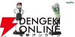 アニメ化も決まった『生徒会にも穴はある！』から古都吹寿子と尾鳥たんがプライズフィギュアに