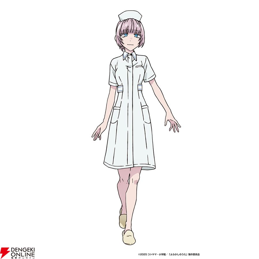 よふかしのうた Season2』7/4放送開始。新キャラ七草ハル役は内田真礼