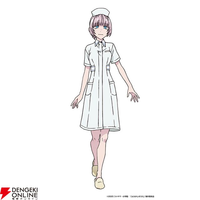 『よふかしのうた Season2』7/4放送開始。新キャラ七草ハル役は内田真礼、シガレットケース編キービジュアルも公開