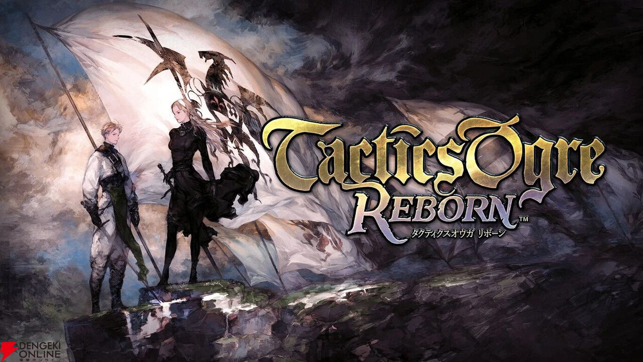 SQUARE ENIX - タクティクスオウガ リボーン トライアングル