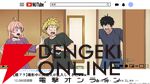 アニメ『ウィッチウォッチ』7話では一儲けを目論むニコとカンシが動画配信者に。しかし肝心のセンスが皆無だったようで…？