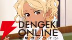 アニメ『フードコートで、また明日。』