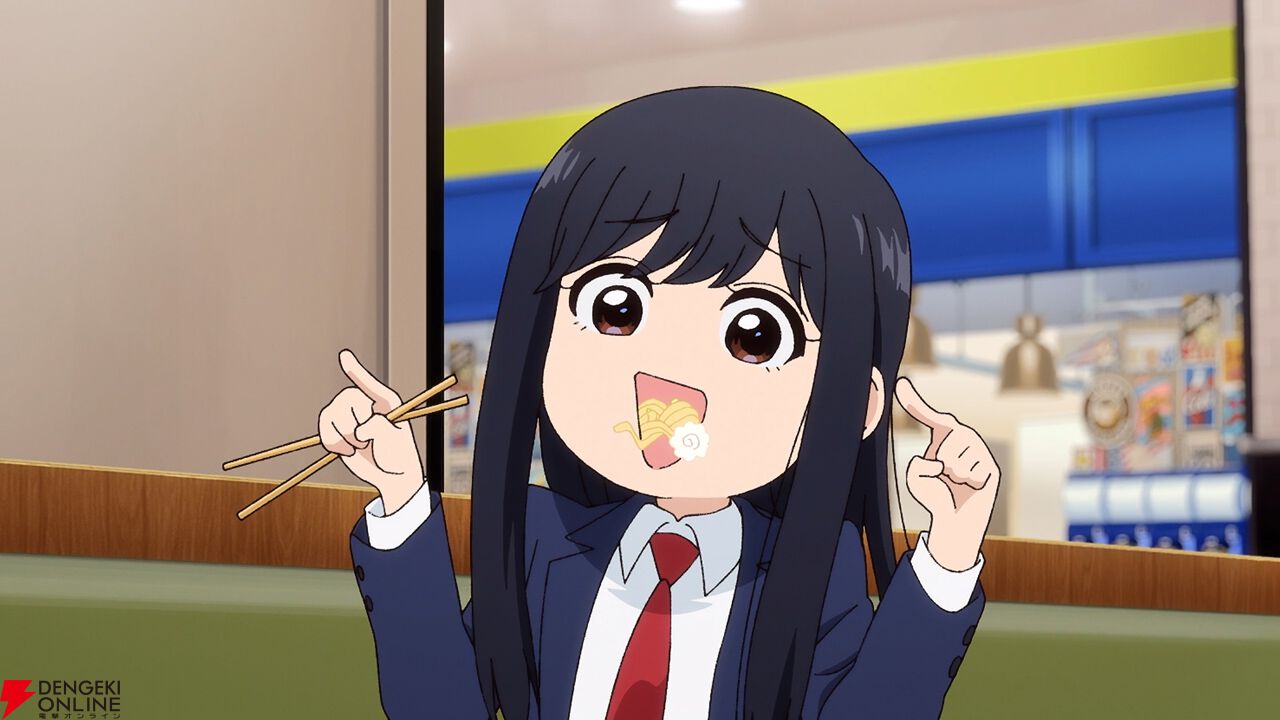 アニメ『フードコートで、また明日。』