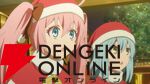 『転生したらスライムだった件』シリーズ全作が5/22より100時間超えノンストップ無料一挙放送！【転スラ】