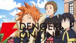 『転生したらスライムだった件』シリーズ全作が5/22より100時間超えノンストップ無料一挙放送！【転スラ】