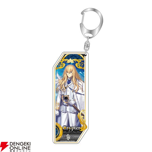 fgo fate デイビット 缶バッジ クリプター 15点 Fate/Grand Order Fes. 2023 夏祭り ～8th Anniversary～