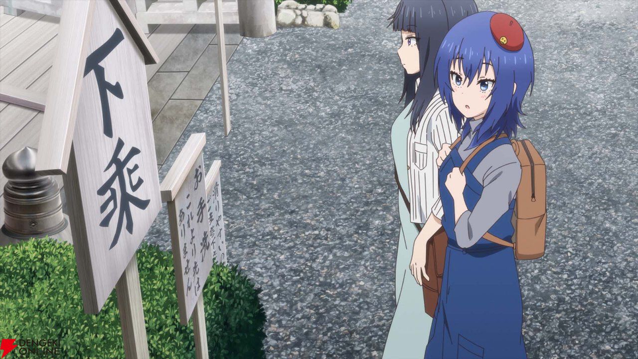 アニメ『ざつ旅』7話の旅先は三重県伊勢市。りりと一緒に伊勢神宮で英気を養い、グルメも満喫して…
