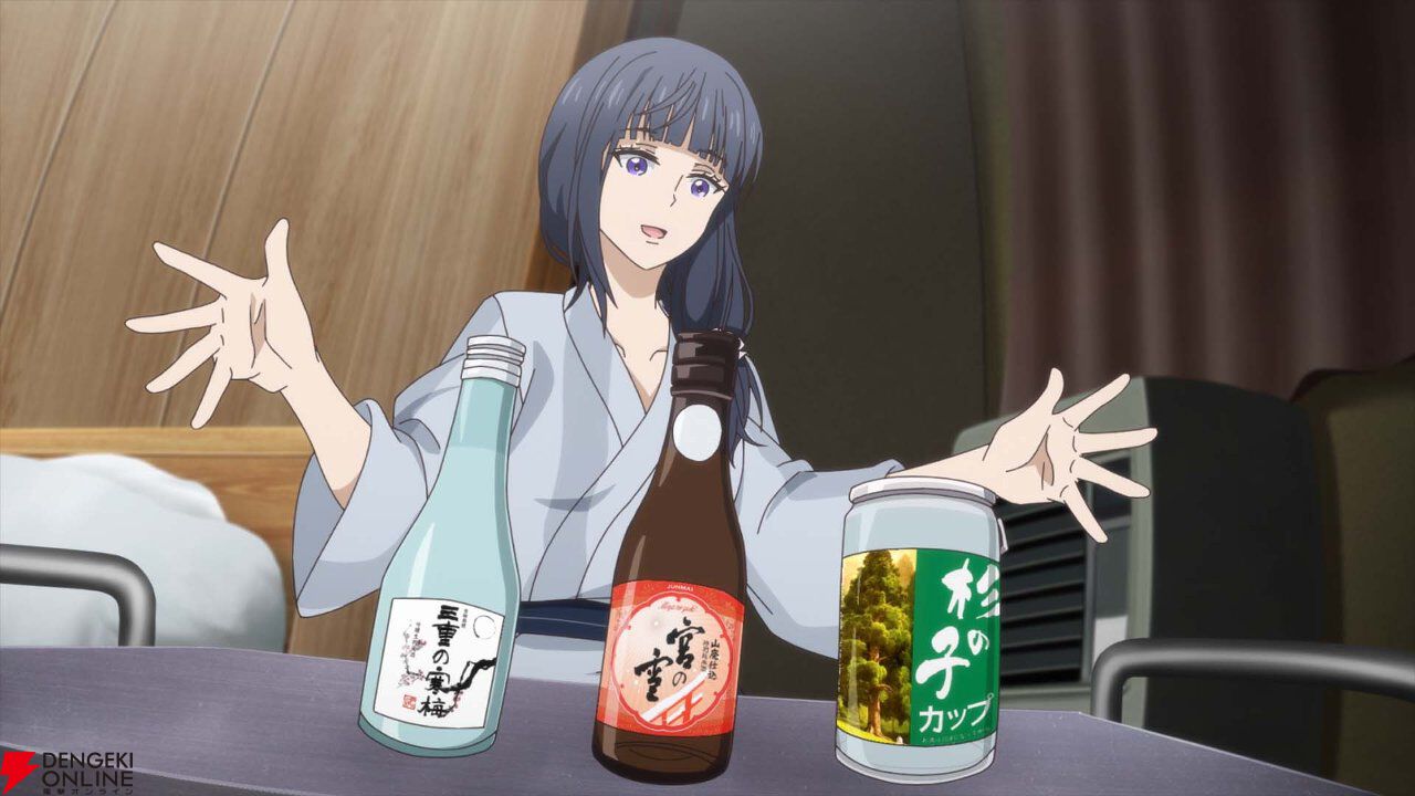 アニメ『ざつ旅』7話の旅先は三重県伊勢市。りりと一緒に伊勢神宮で英気を養い、グルメも満喫して…