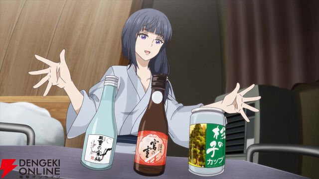 アニメ『ざつ旅』7話の旅先は三重県伊勢市。りりと一緒に伊勢神宮で英気を養い、グルメも満喫して…