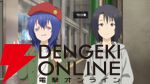 アニメ『ざつ旅』7話の旅先は三重県伊勢市。りりと一緒に伊勢神宮で英気を養い、グルメも満喫して…