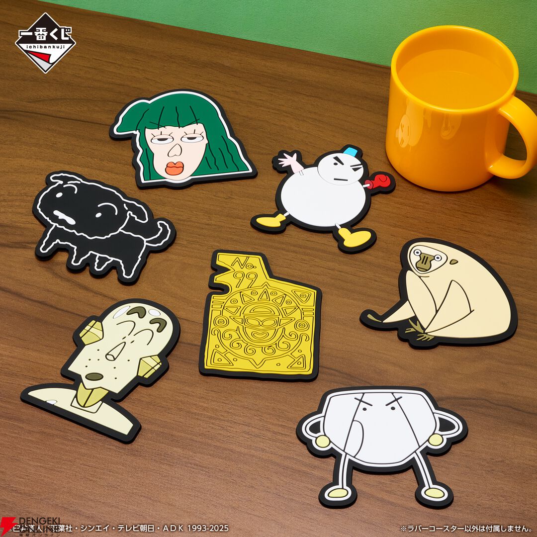 一番くじ 劇場版クレヨンしんちゃん なつかシネマズ セミコンプリート