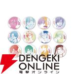 “山田くんとLv999の恋をする展”